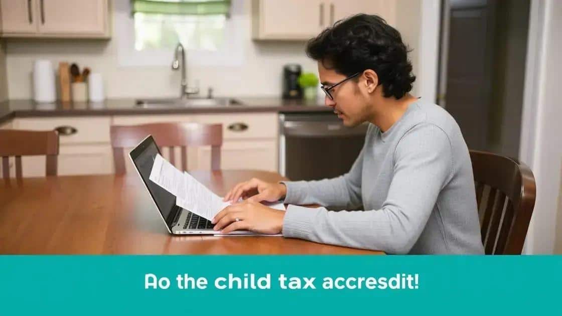 How to apply for the updated credit