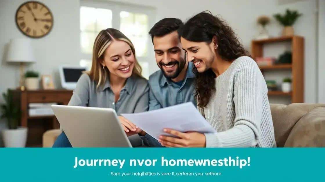 Eligibility requirements for first-time homebuyers